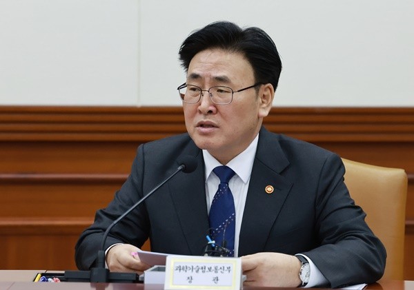 유상임 과학기술정보통신부 장관.(사진=연합뉴스)