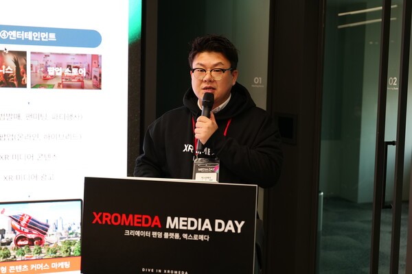 기자간담회에서 발언 중인 안호준 올림플래닛 부사장. (사진=올림플래닛)