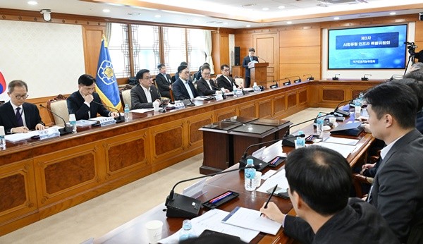 사진=기획재정부