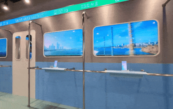 갤럭시 스튜디오 코엑스, Metro (사진=코리아 메타버스 저널)