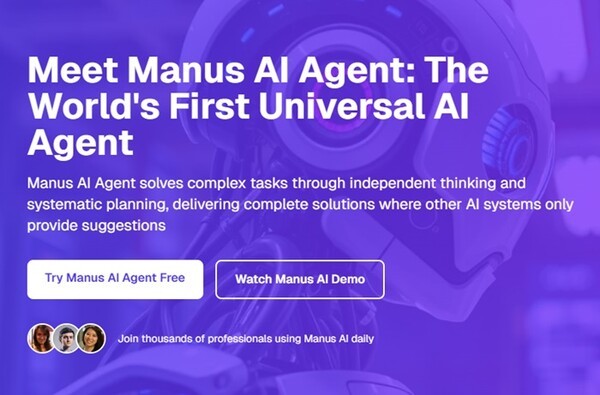 이미지=Manus 공식 홈페이지
