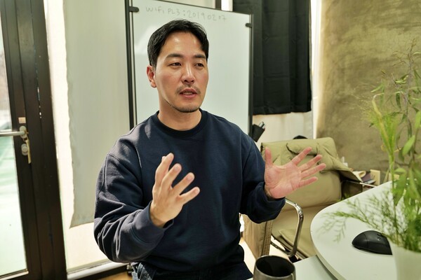 사진=코리아메타버스저널