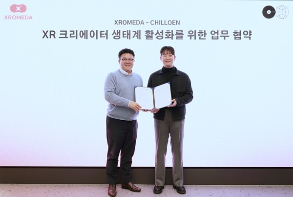 안호준 올림플래닛 부대표(왼쪽)와 조성인 칠로엔 대표.(사진=올림플래닛)