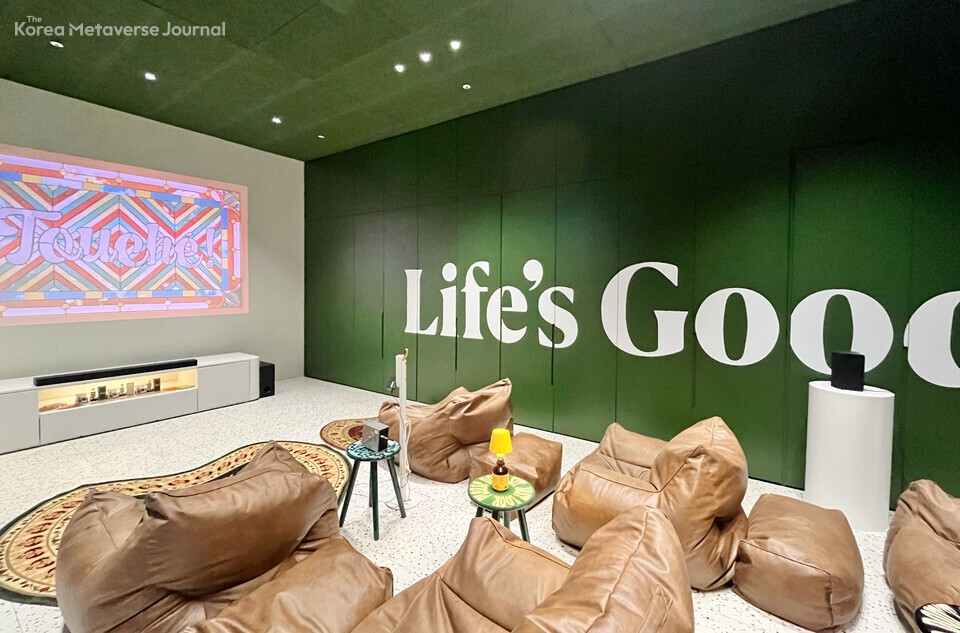 시네빔 큐브 시네마 (사진=코리아메타버스저널)