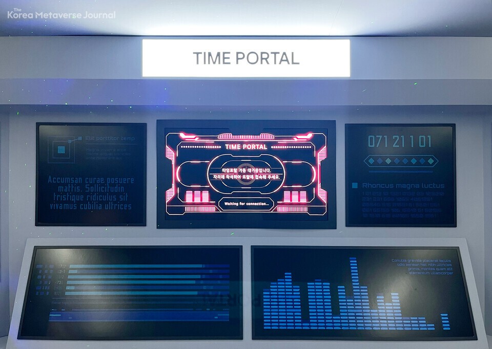 LG 그램 프로 AI 스페이스 방탈출 (사진=코리아메타버스저널)