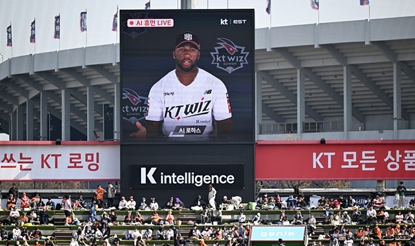 수원 KT위즈파크.(사진=KT)