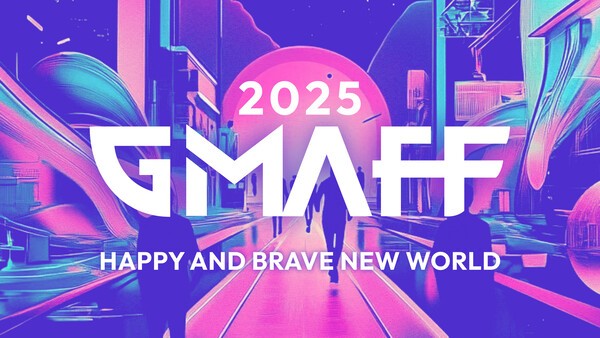 GMAFF 2025의 주제는 '행복하고 멋진 신세계(Happy and Brave New World)'이다. 