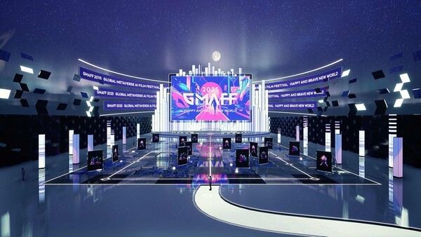GMAFF는 메타버스 안에서 진행된다. 이 XR공간에서 출품, 심사, 상영, 시상이 이뤄진다.