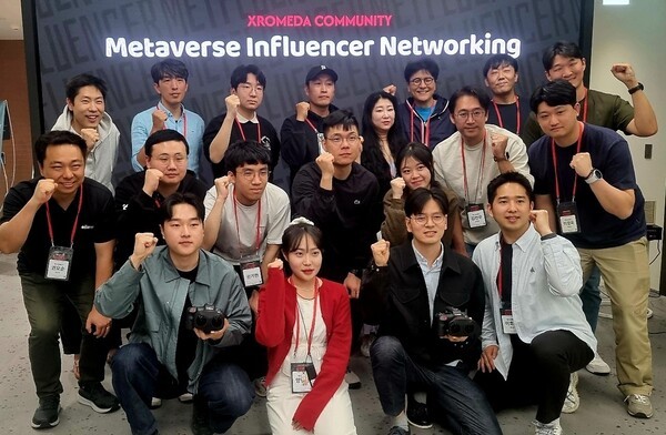 올림플래닛 삼성동 본사에서 엑스로메다 커뮤니티 모임 Metfluencer가 진행되었다. (사진=코리아메타버스저널)
