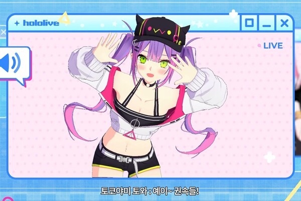 한국 팬들에게 인사를 건네는 토코야미 토와(사진=유튜브 채널 '신의 탑:새로운 세계')