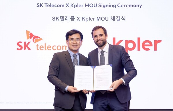 사진=SK텔레콤