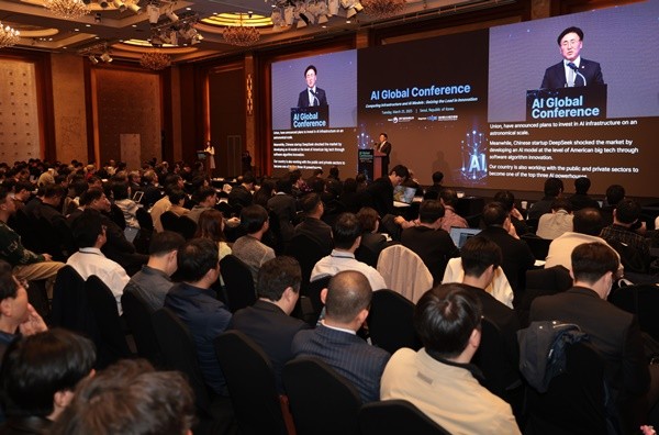 과학기술정보통신부 주최로 지난 3월 열린 AI글로벌컨퍼런스.(사진=연합뉴스)