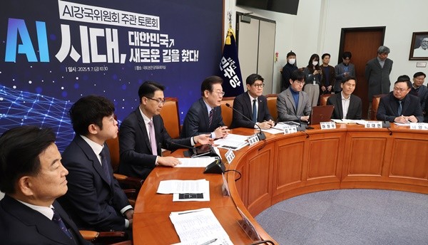 지난달 열린 더불어민주당 AI강국위원회 주관 토론회.(사진=연합뉴스)