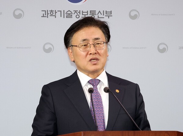 7일 세종 청사에서 월례 브리핑을 가진 유상임 과학기술정보통신부 장관.(사진=연합뉴스)