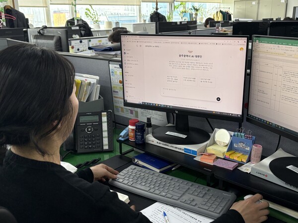 사진=광주광역시