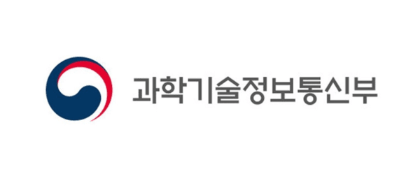 사진=과학기술정보통신부