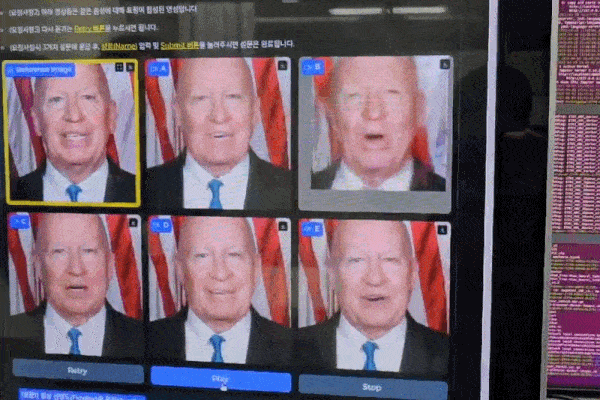 6개의 얼굴 중 왼쪽 위 얼굴은 사진, 나머지는 이를 바탕으로 한 영상이다 (이하 사진=ETRI 제공)