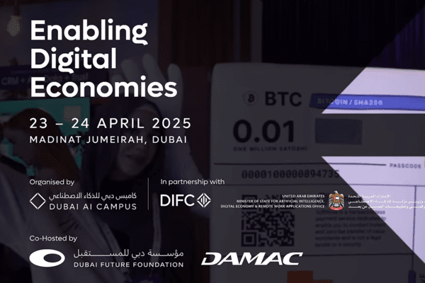 두바이 AI 페스티벌 소개 페이지 (사진=두바이 AI 페스티벌 공식 웹사이트 캡처)