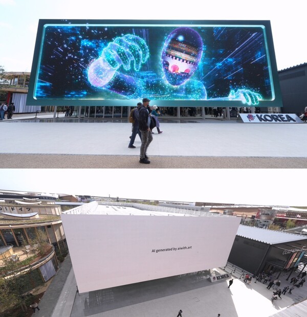 이지위드의 생성형 AI 기반 미디어아트(사진=이지위드 제공)