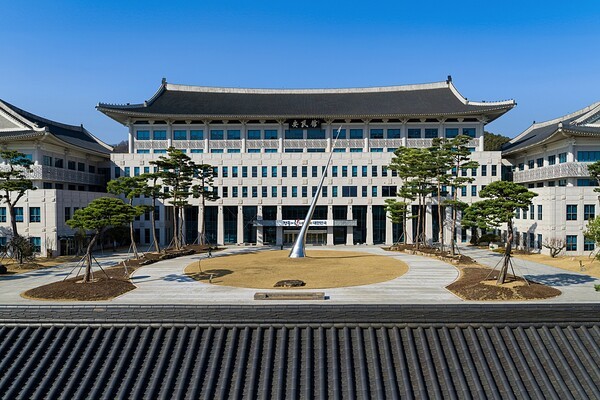 경북도청사(사진=경북도청 제공)