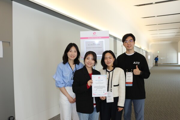 액세스톡 개발한 KAIST·네이버클라우드 AI랩 연구팀 (사진=KAIST 제공, 연합뉴스)