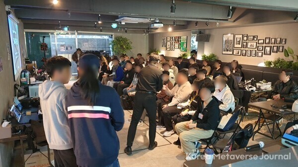 지난 3월 진행된 '제3회 KVUM' 행사 전경 (출처=VR인사이트)