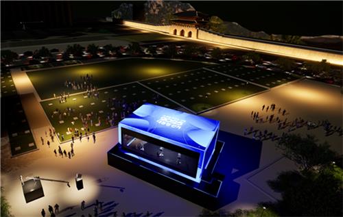 KBS 개표방송 특설 스튜디오 'K-큐브' 조감도 (사진=KBS 제공, 연합뉴스)