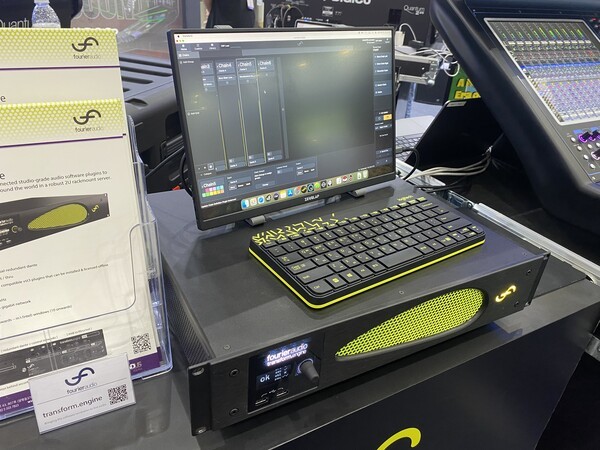 사운더스 transform.engine