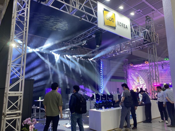 글로벌디자인솔루션스