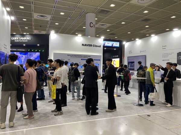 네이버클라우드