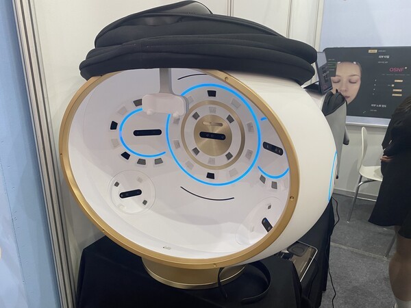 유니엔코리아 EVE V Muse