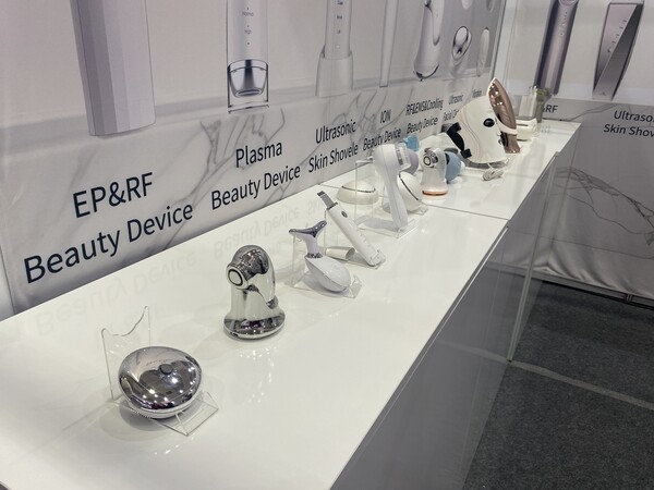 Shenzhen Junyi Technology