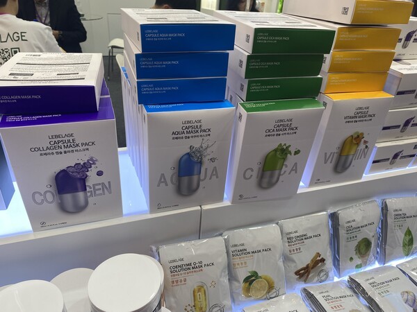 Lebelage 캡슐 마스크팩