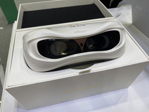 오투스 눈 운동기