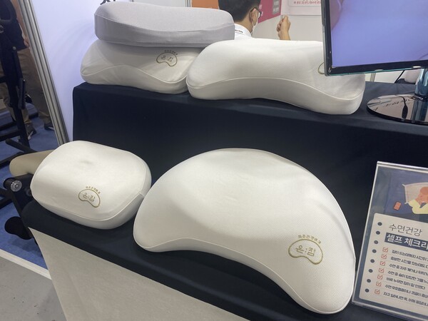 척추건강 전문베개 온:잠