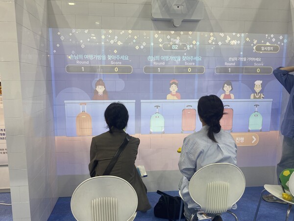 신체활동 기반 시니어 인지능력 향상 콘텐츠 엑서브레인