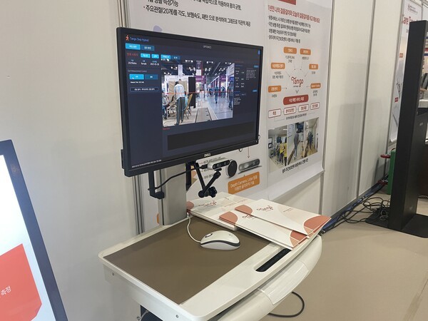 탱고플러스 보행분석 시스템