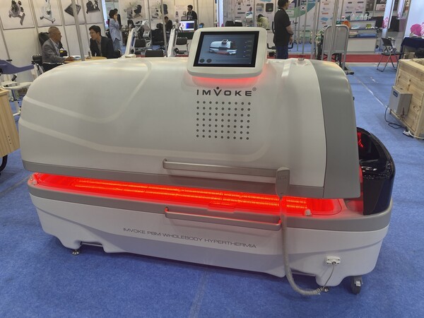 IMVOKE PBM 전신온열기