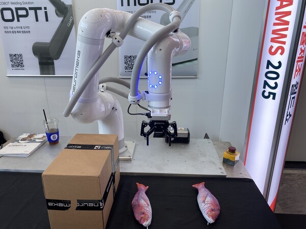 뉴로메카 자율이동로봇 모비