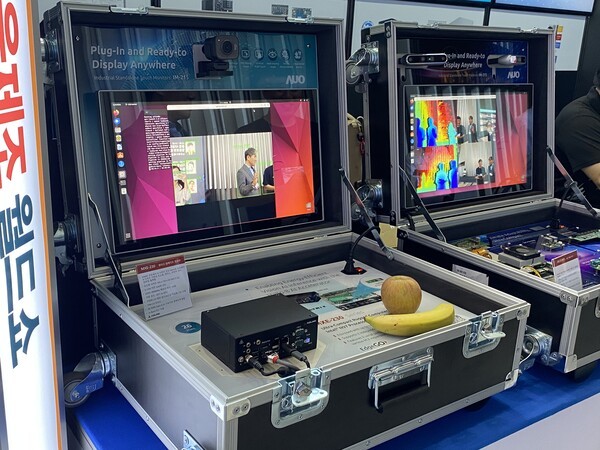 에이디링크 테크놀로지