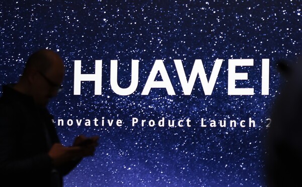 화웨이 신제품 발표회장  (사진=EPA, 연합뉴스)