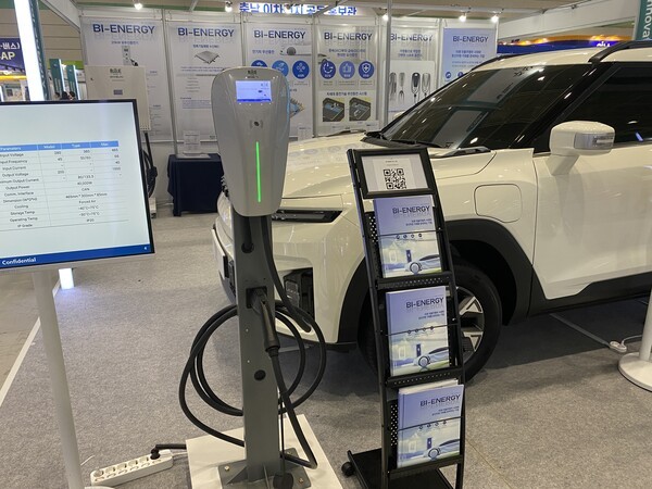 바이에너지 유선충전기