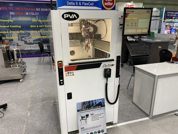 알파글로벌 PVA 컨포멀 코팅&디스펜스 장비 Delta6&Flexcell
