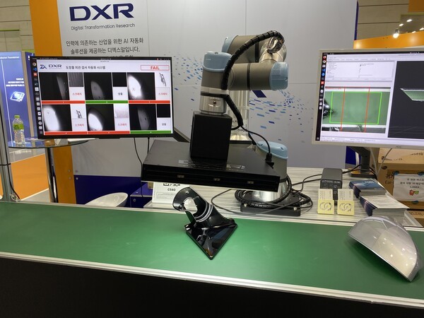 도장품 외관 검사 자동화 시스템