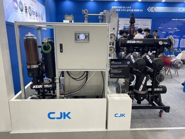 CJK, AZUD AUTO DISC FILTER