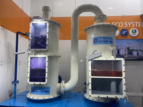 (주)이화에코시스템 약액세정 탈취기