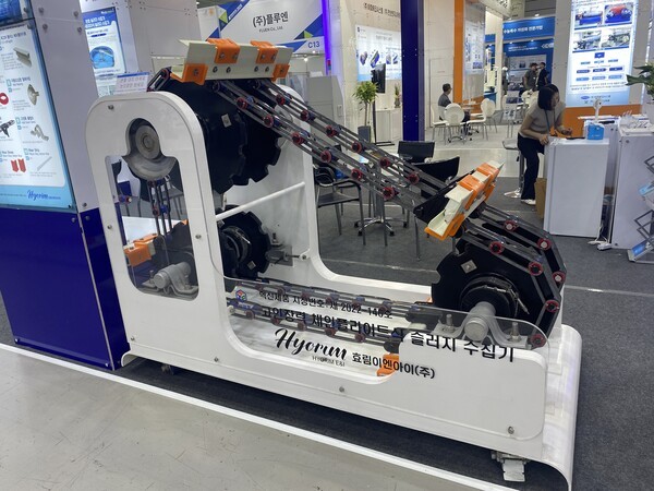 효림이엔아이(주) 고인장력 체인플라이트식 슬러지 수집기