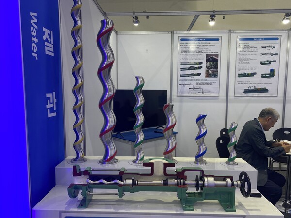 모나스펌프(주), 모나스 K시리즈