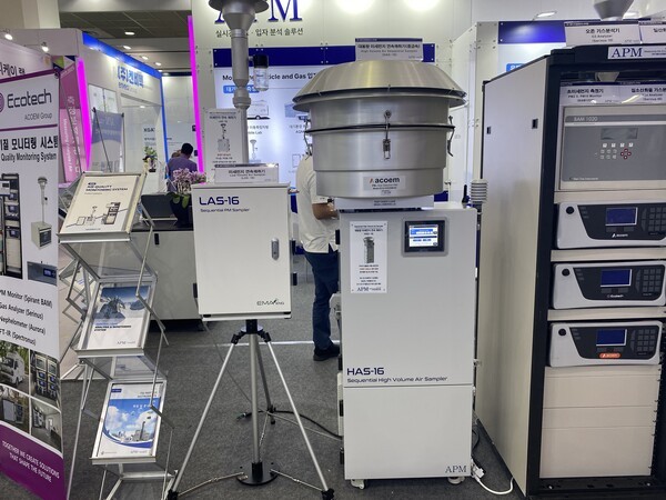 (주)에이피엠엔지니어링, 미세먼지 연속채취기/대용량 미세먼지 연속채취기