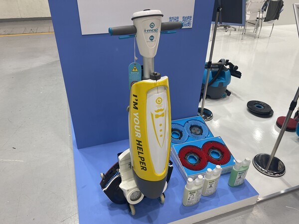 스마일제우스, i-mop XL